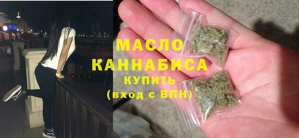 мет Аркадак