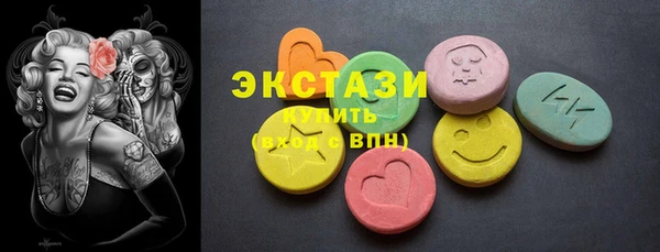 PSILOCYBIN Армянск