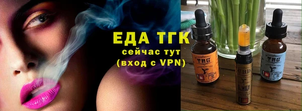 PSILOCYBIN Армянск