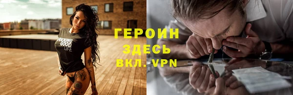 PSILOCYBIN Армянск