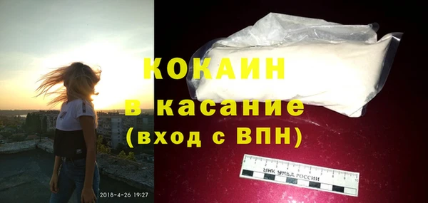 мет Аркадак