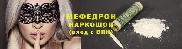 PSILOCYBIN Армянск