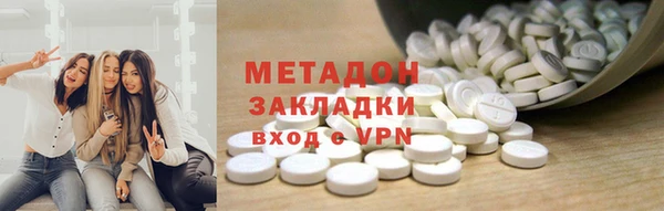PSILOCYBIN Армянск