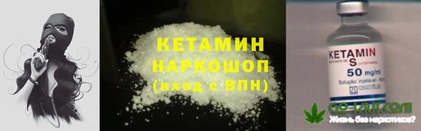 мет Аркадак