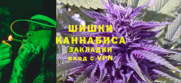 PSILOCYBIN Армянск