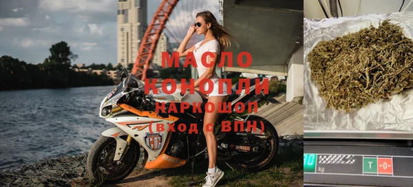 PSILOCYBIN Армянск