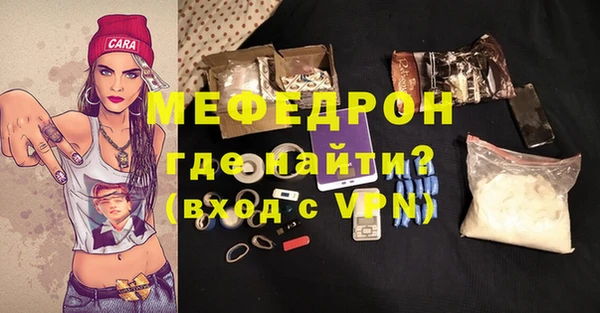 PSILOCYBIN Армянск