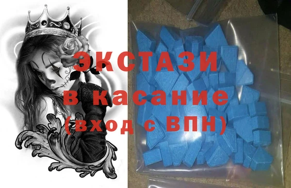 мет Аркадак