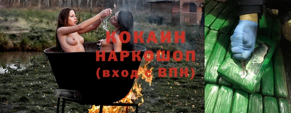 мет Аркадак