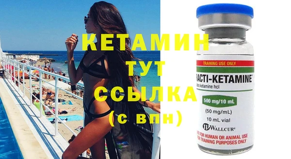 мет Аркадак