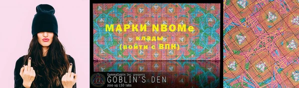 мет Аркадак