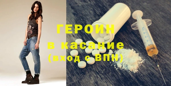 PSILOCYBIN Армянск