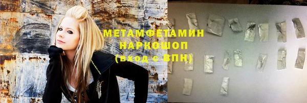 мет Аркадак