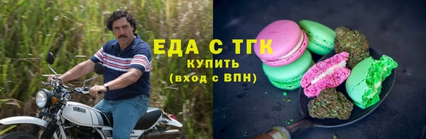 мет Аркадак