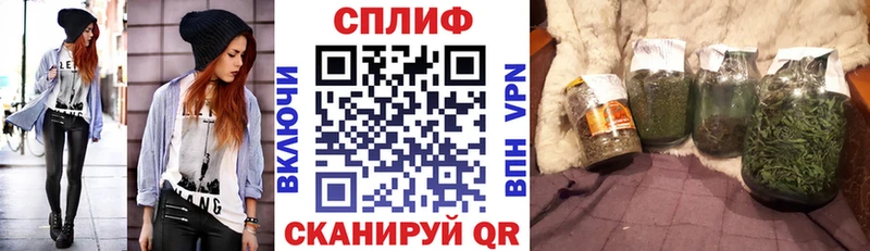 OMG tor  Оханск  Каннабис THC 21%  купить наркотик 